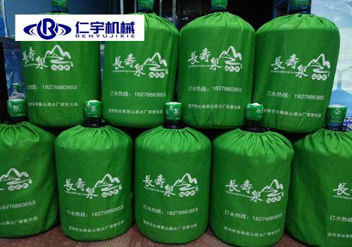 桶裝水灌裝機廠家帶你們看仁宇客戶的生產基地