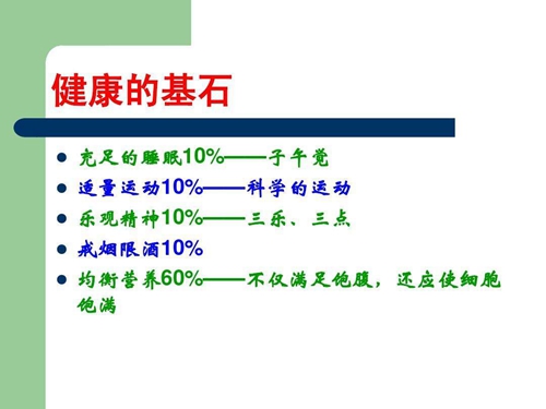 一次性桶裝水設備